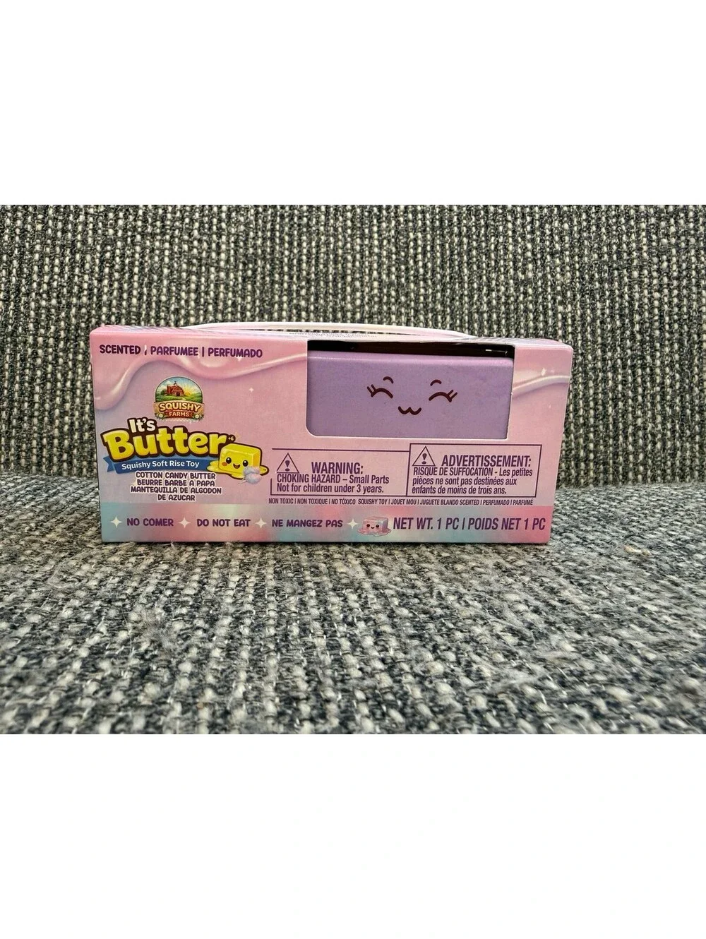 NIB Squishy Farms It's Butter! Soft Rise Toy Cotton Candy Scented Purple CVS